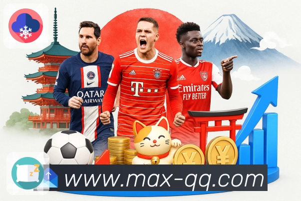 <strong>腾讯体育</strong>弱网优化App方案