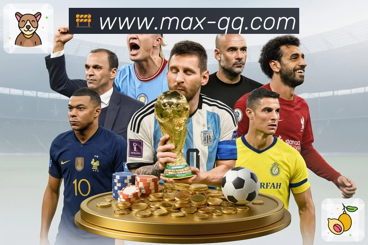 球队对比 球队对比 - 数据维度更全